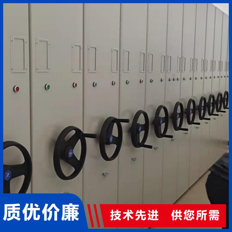 找密集书架厂家