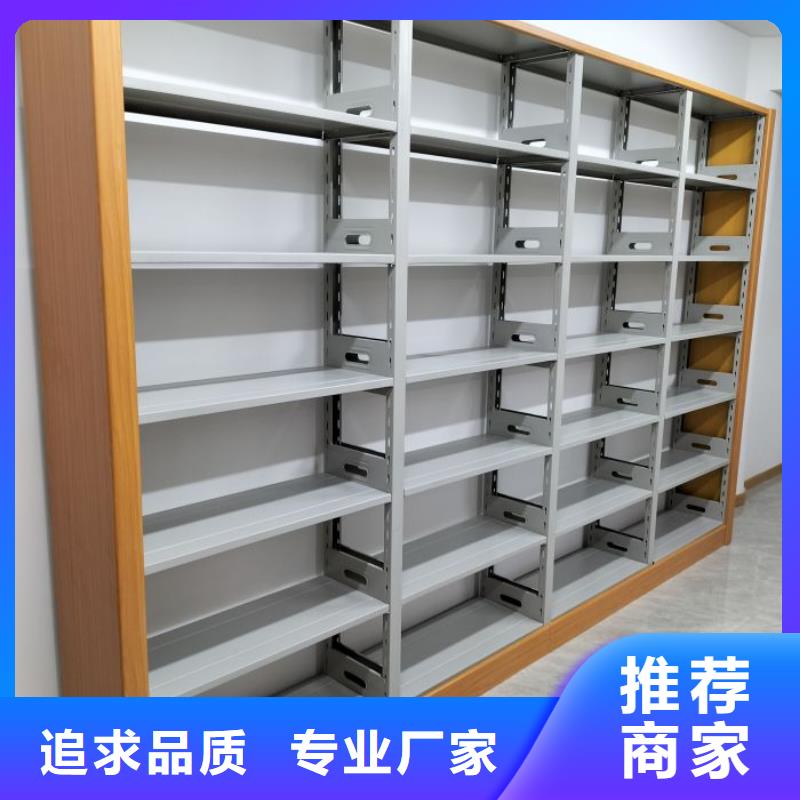 移动资料档案柜-移动资料档案柜口碑好