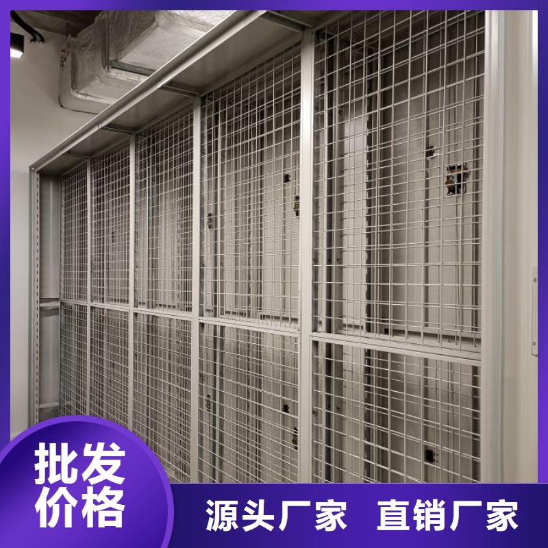 性价高的【凯美】图书室智能密集柜