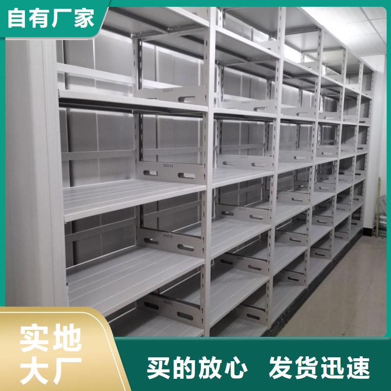报价单【凯美】万宁市放档案的柜子