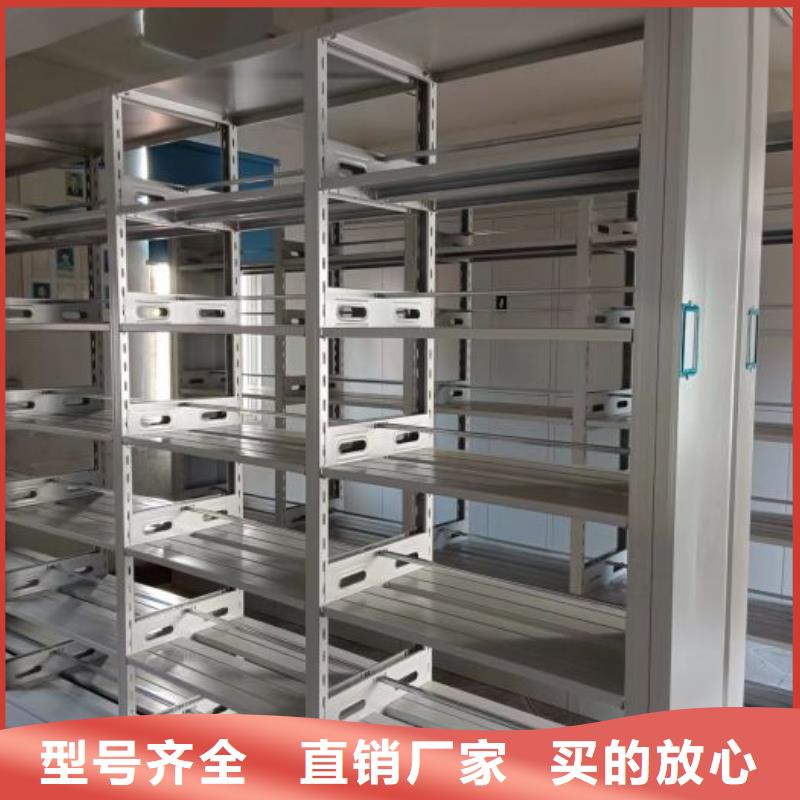 性价高的【凯美】图书室智能密集柜
