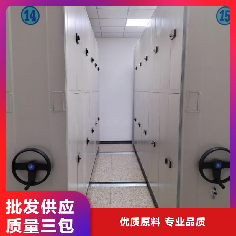 报价单【凯美】万宁市放档案的柜子