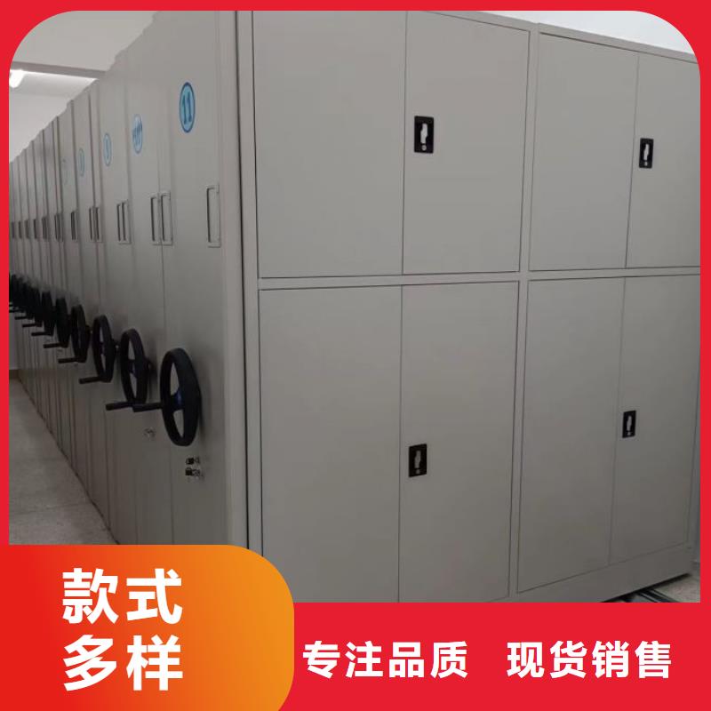 性价高的【凯美】图书室智能密集柜