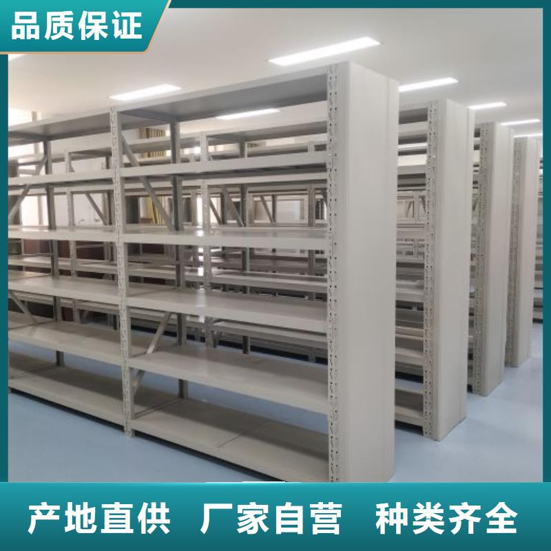 报价单【凯美】万宁市放档案的柜子