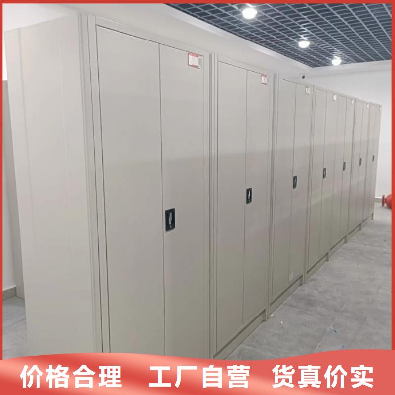 报价单【凯美】万宁市放档案的柜子