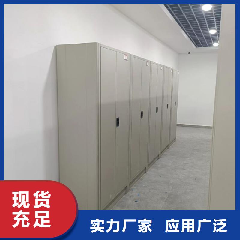 报价单【凯美】万宁市放档案的柜子