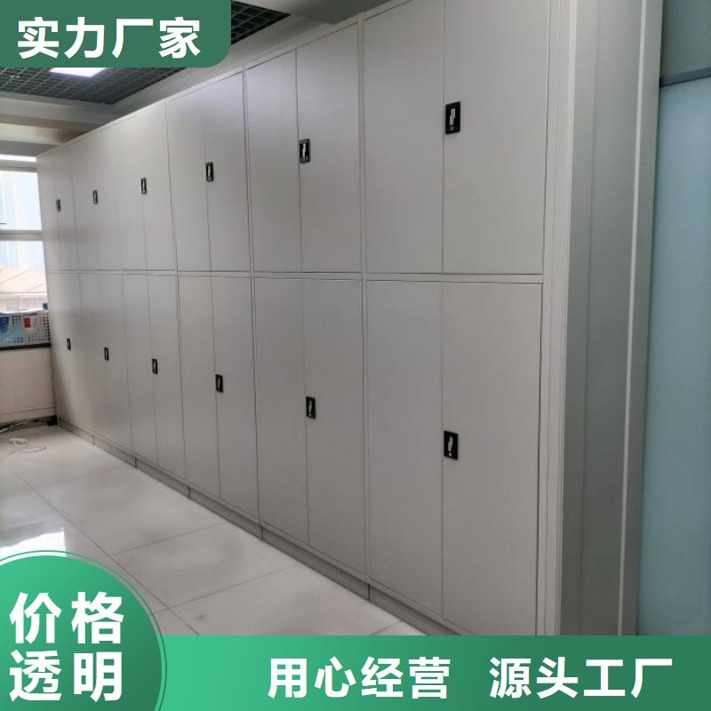 报价单【凯美】万宁市放档案的柜子