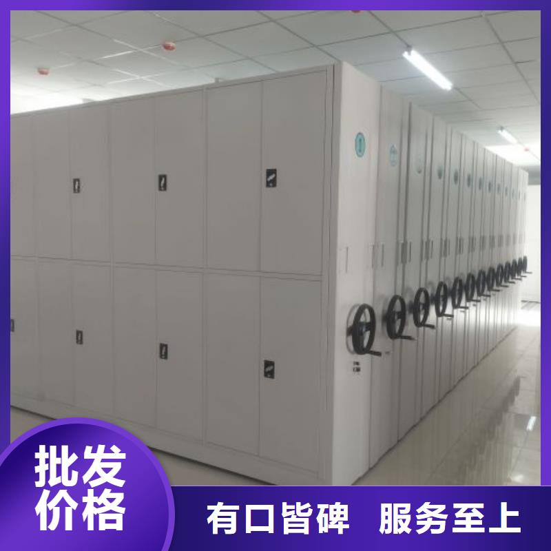 报价单【凯美】万宁市放档案的柜子
