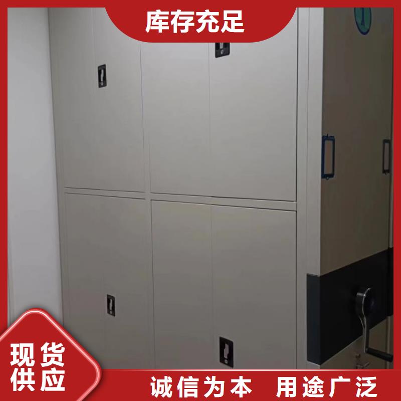 智能密集柜客户至上