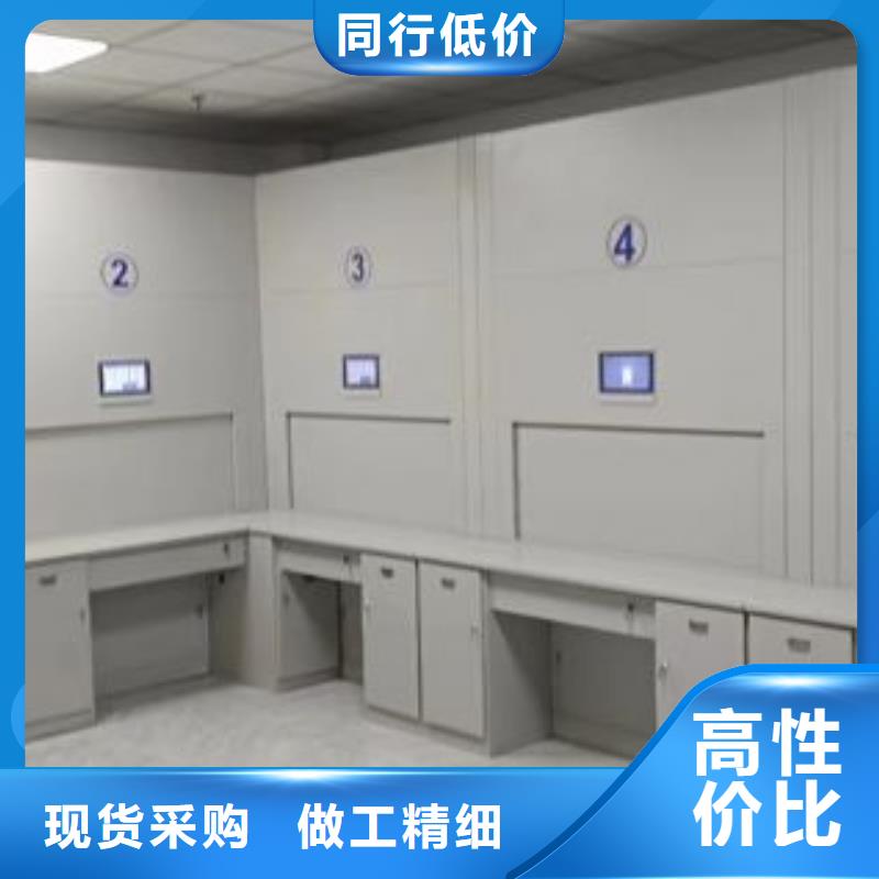 书画密集柜优点