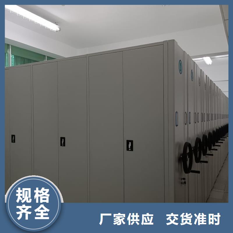 智能密集柜客户至上