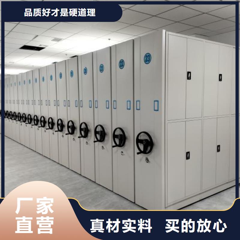 樟木密集柜质量有保证