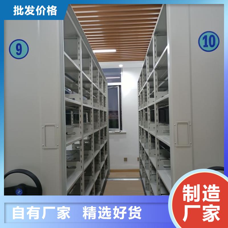 智能密集柜客户至上