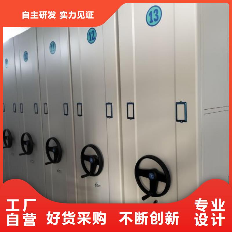 樟木密集柜质量有保证