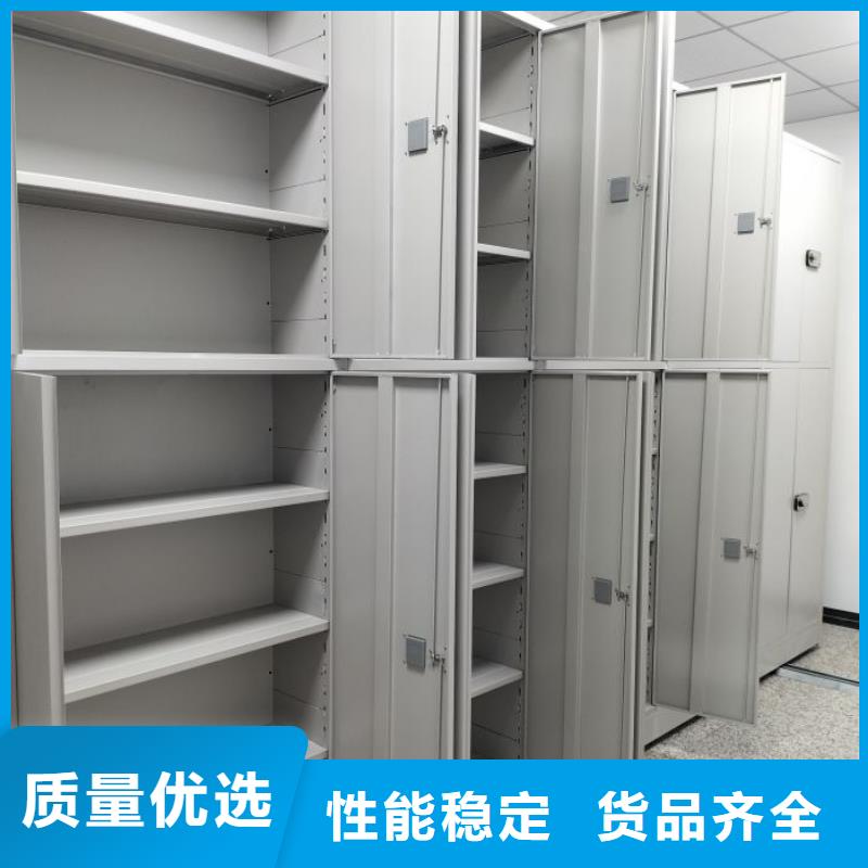 樟木密集柜质量有保证