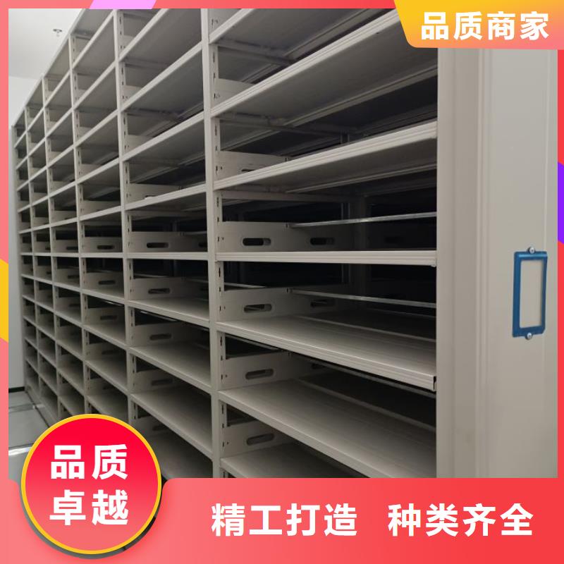 供应光盘密集柜_诚信企业