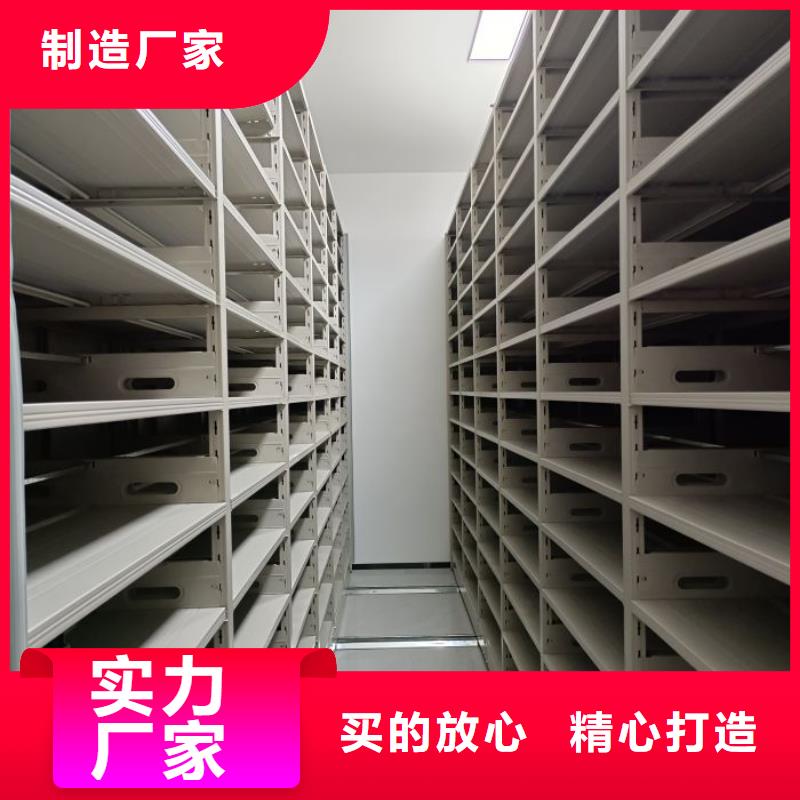樟木密集柜质量有保证