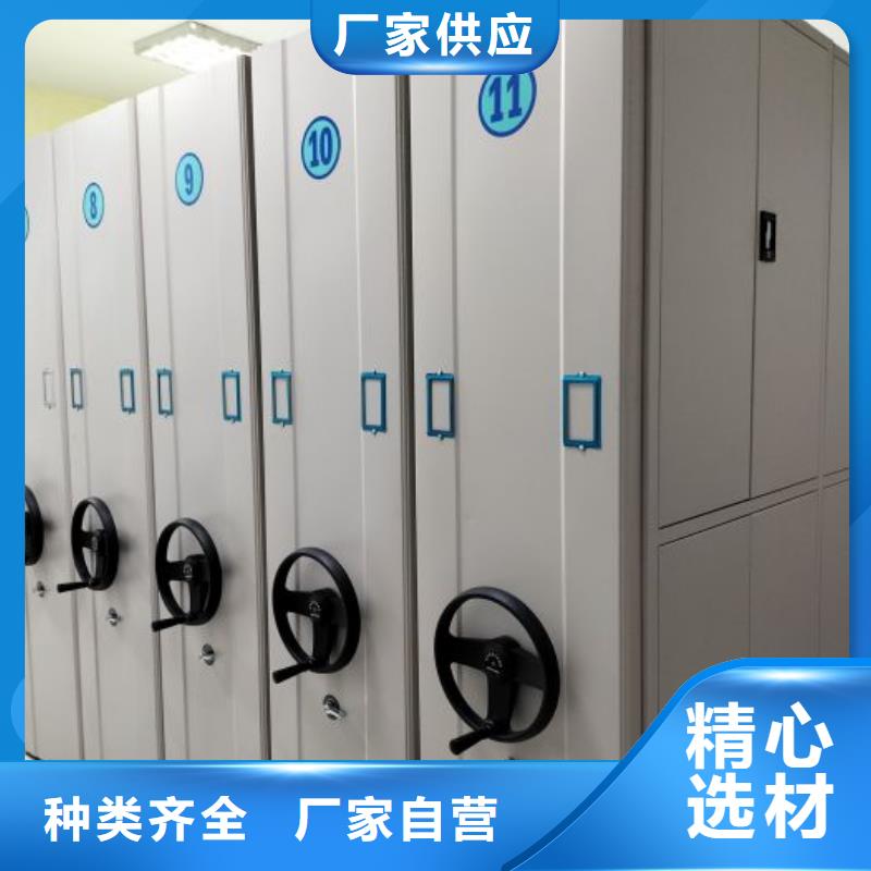 樟木密集柜质量有保证