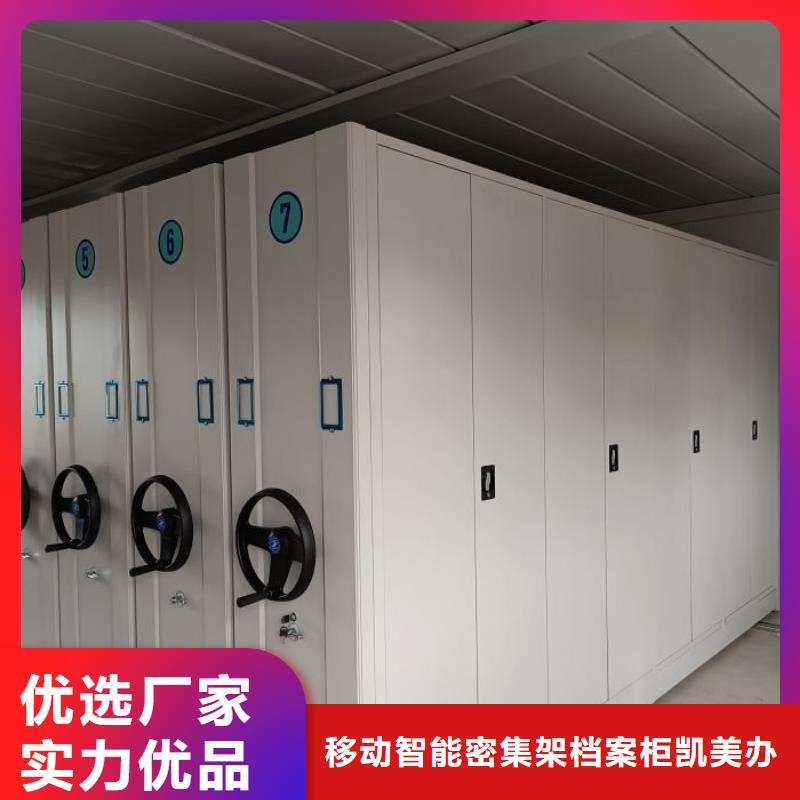 樟木密集柜质量有保证