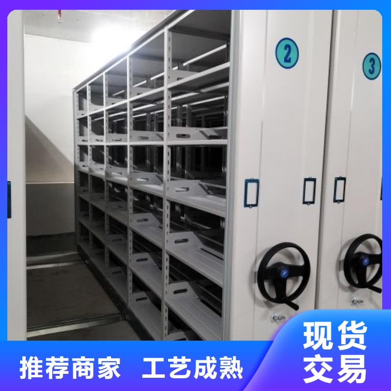 厂家铸造辉煌【凯美】防潮密集柜