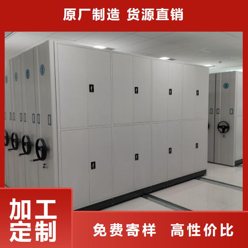 供应玻片密集柜
