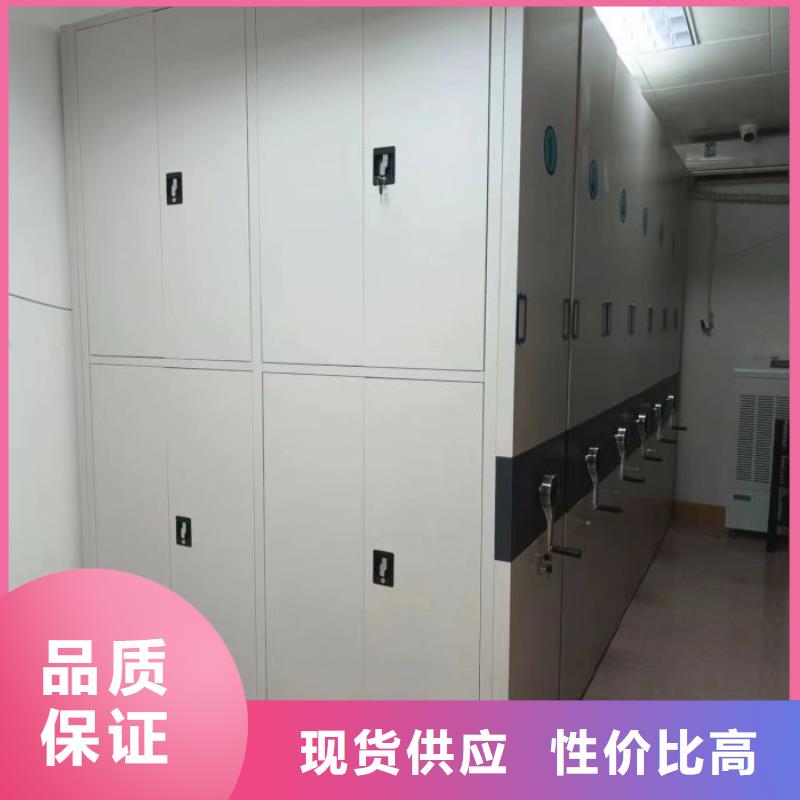 供应玻片密集柜