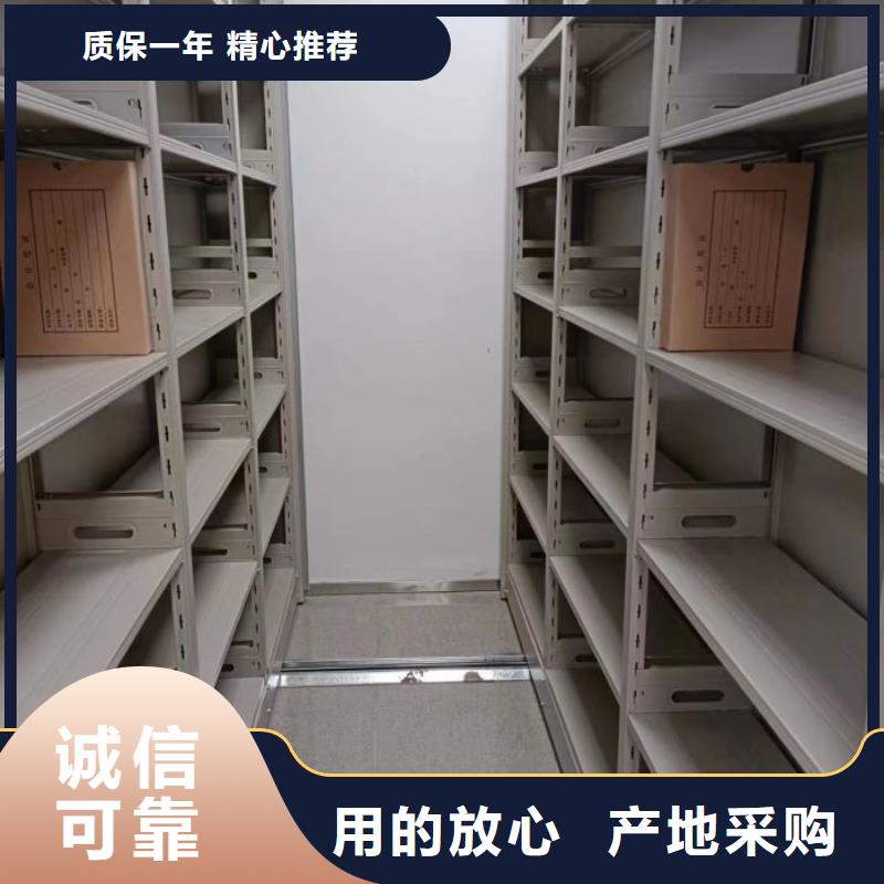 供应玻片密集柜