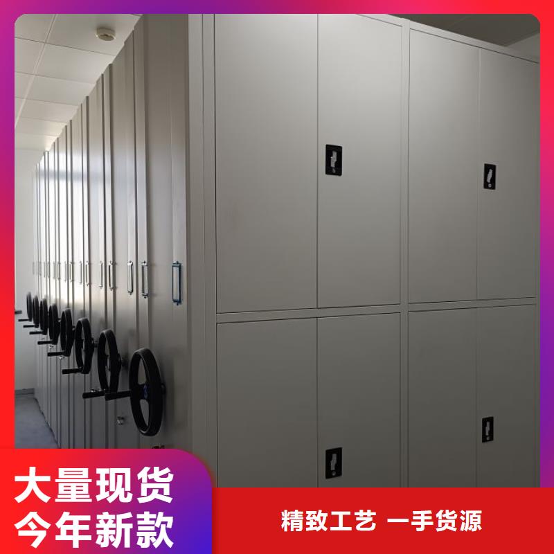 厂家铸造辉煌【凯美】防潮密集柜