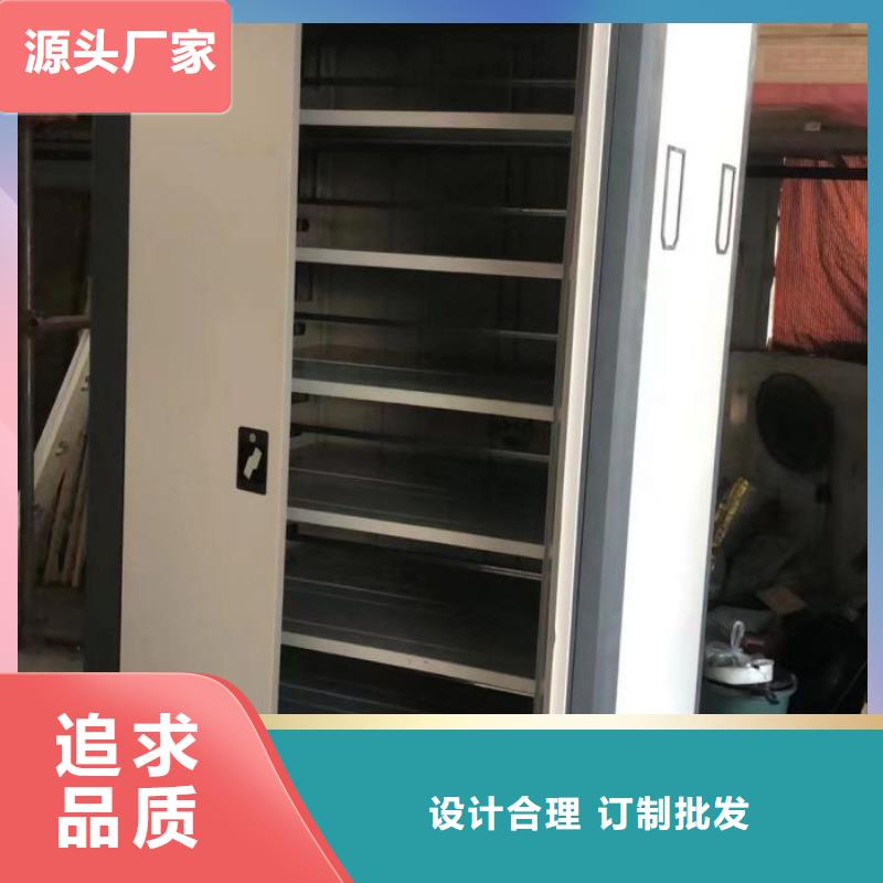 供应玻片密集柜