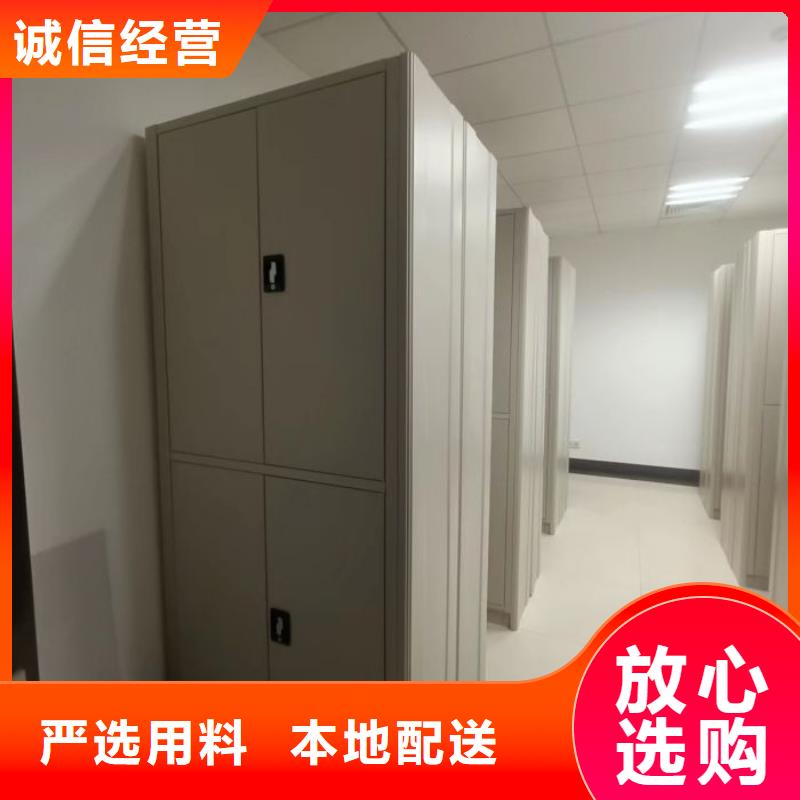 供应玻片密集柜