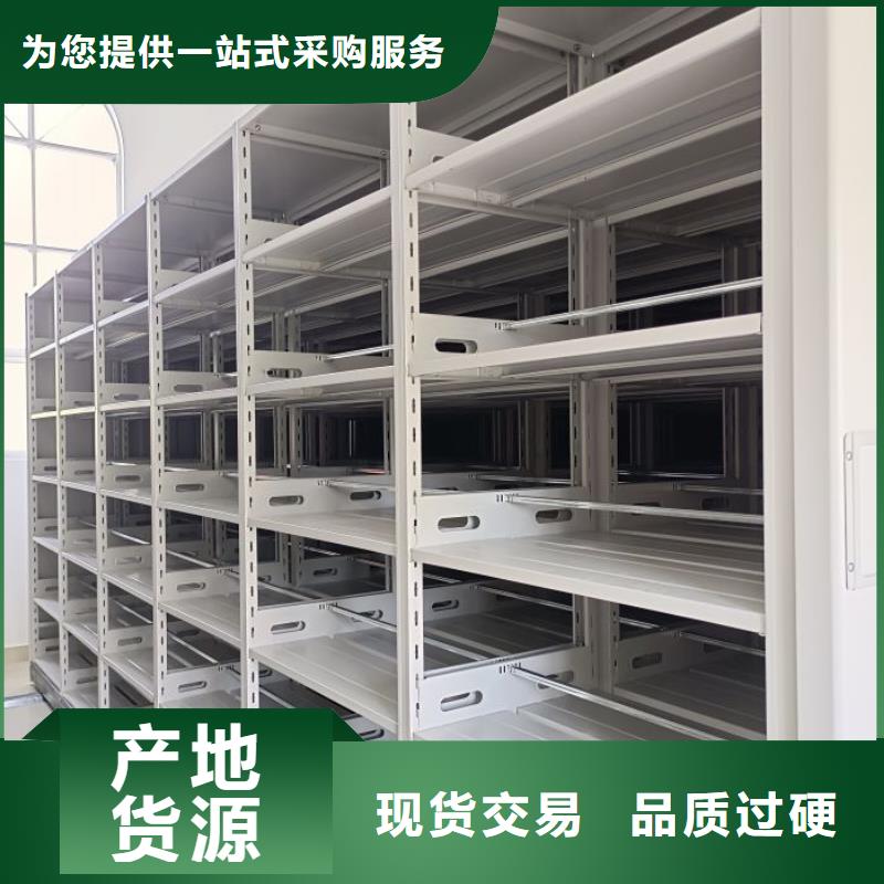 厂家铸造辉煌【凯美】防潮密集柜