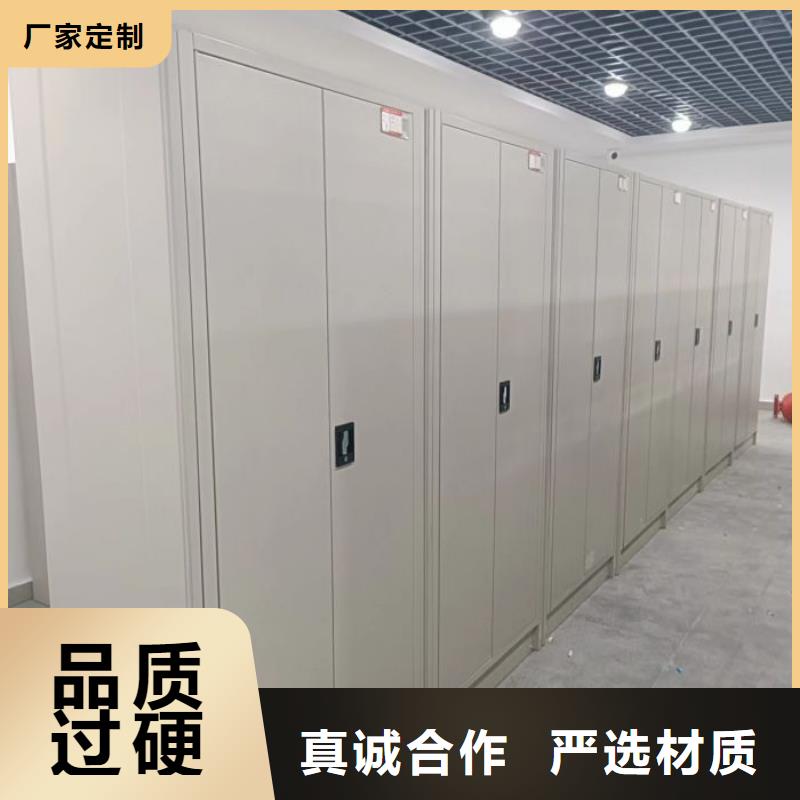 供应玻片密集柜