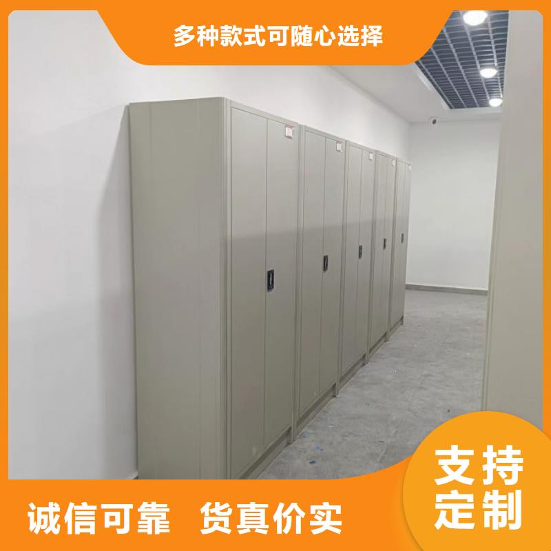 供应玻片密集柜