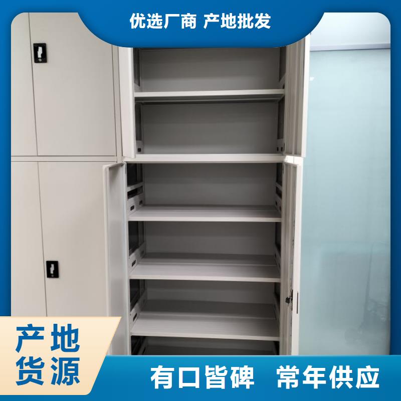 供应玻片密集柜