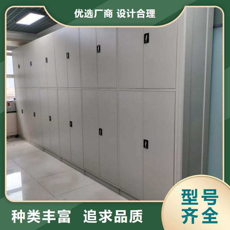 供应玻片密集柜