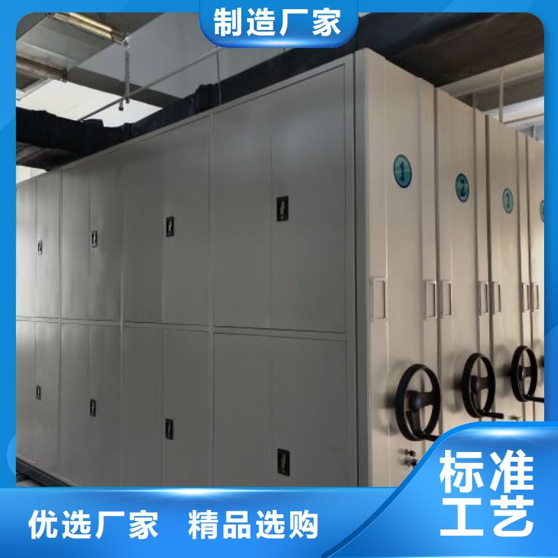 供应玻片密集柜