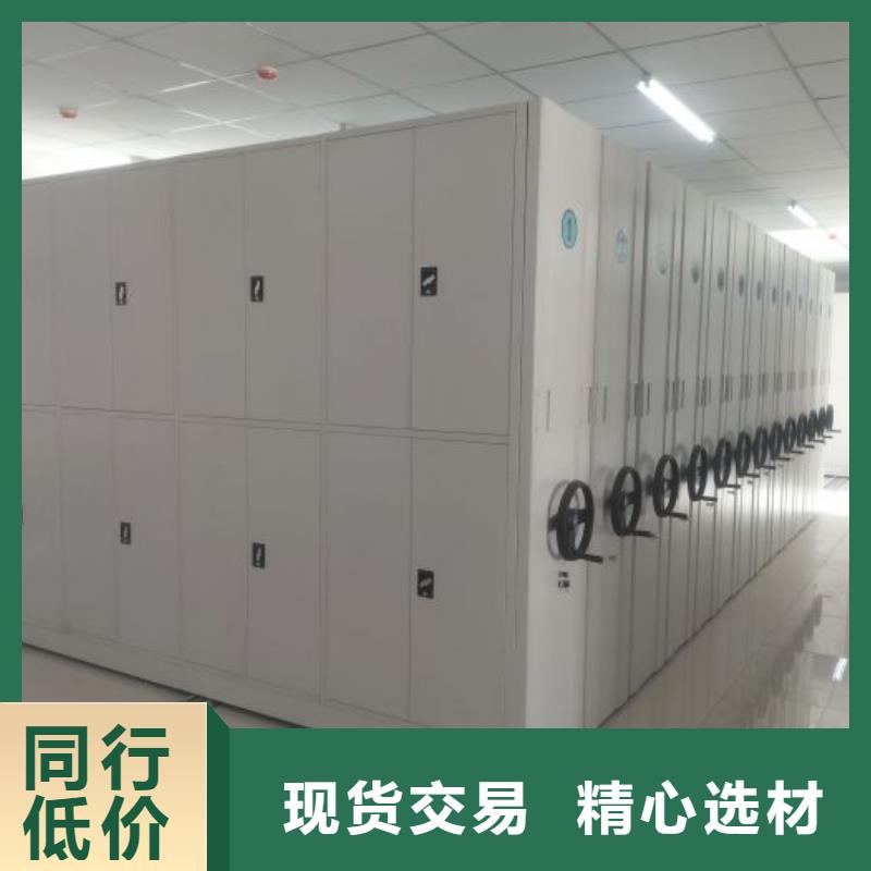 供应玻片密集柜