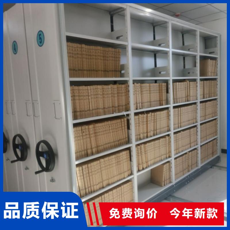 注意事项【凯美】防潮密集柜