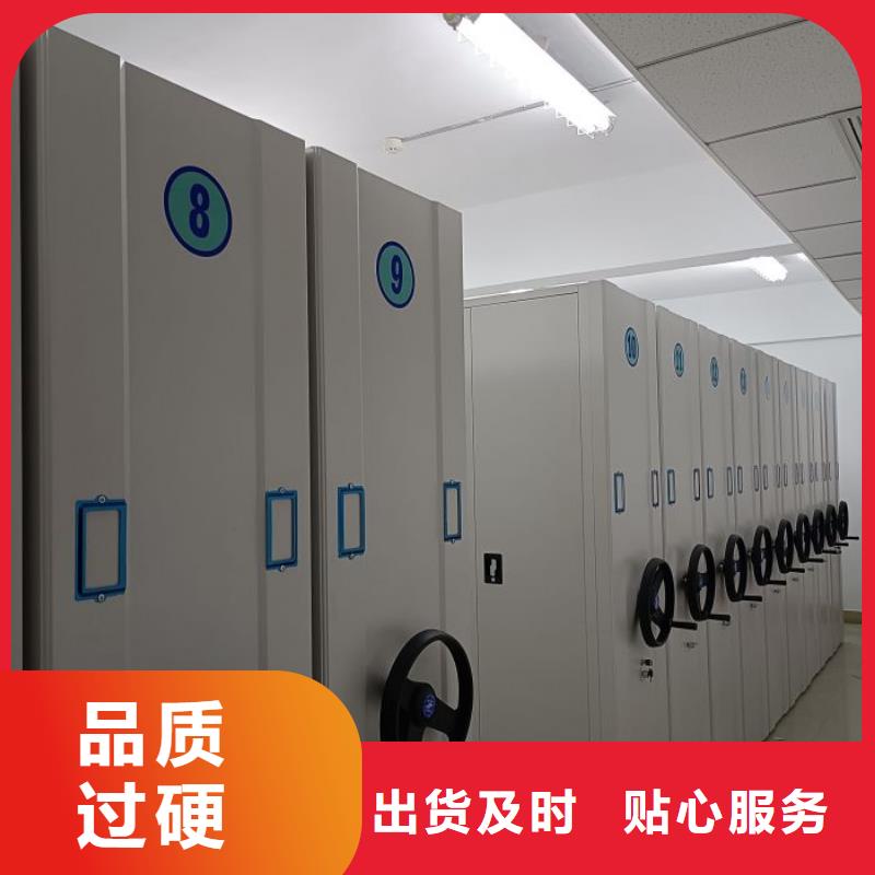 注意事项【凯美】防潮密集柜