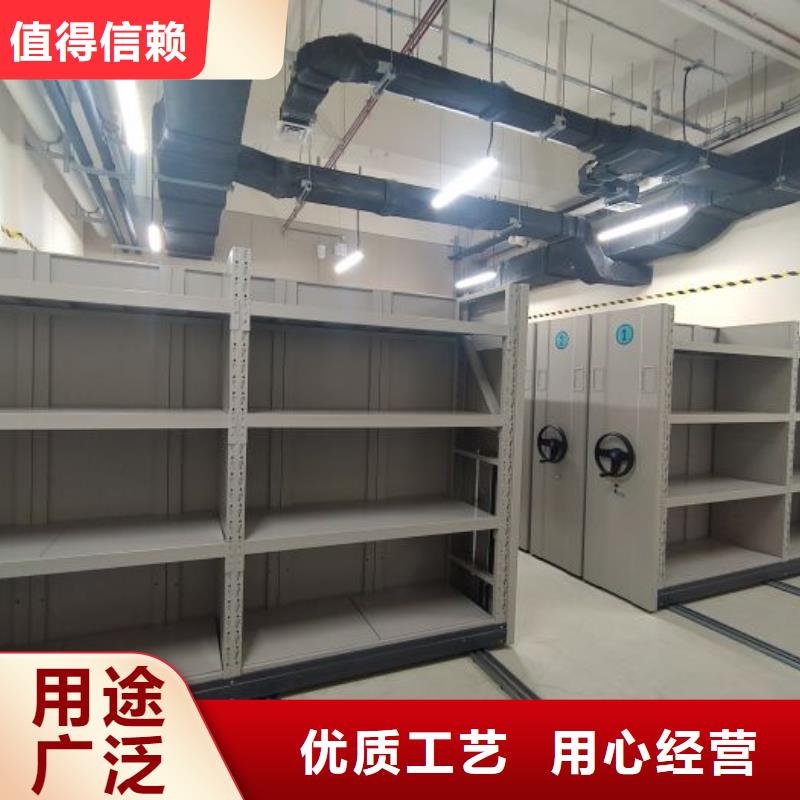 注意事项【凯美】防潮密集柜