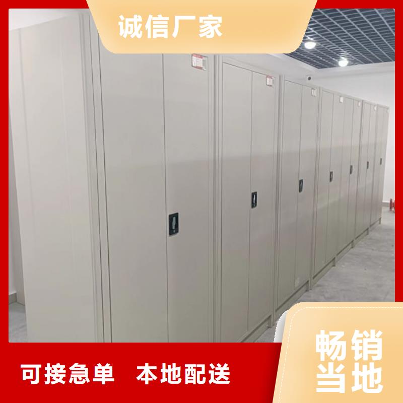 注意事项【凯美】防潮密集柜