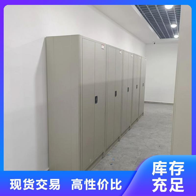 注意事项【凯美】防潮密集柜