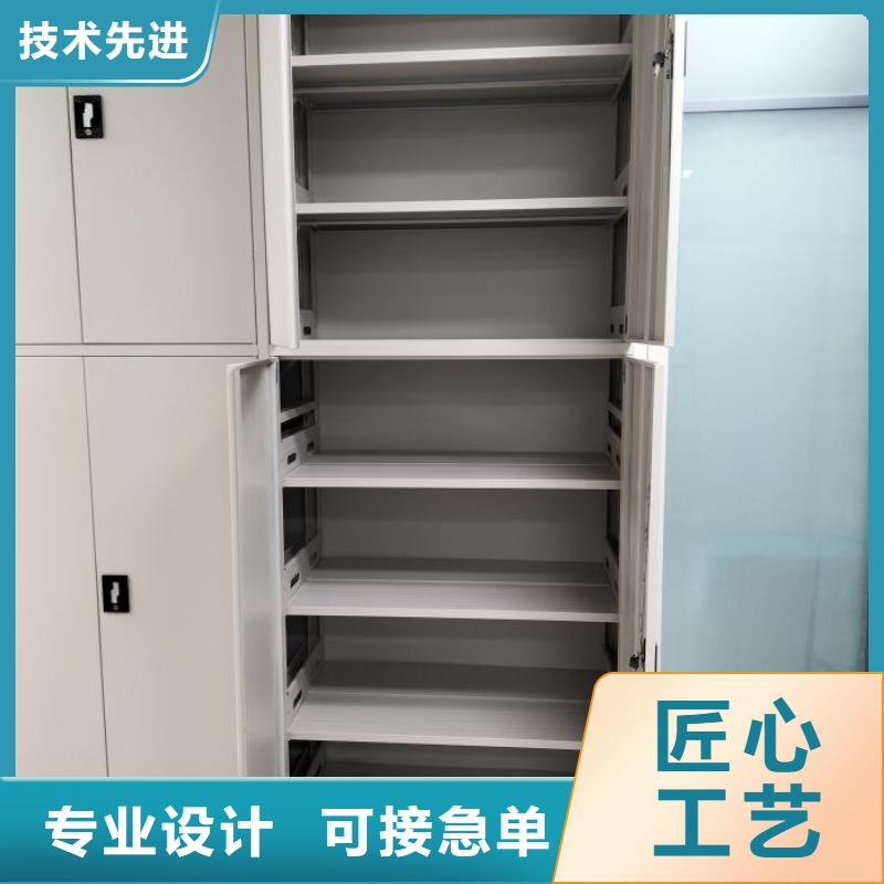 注意事项【凯美】防潮密集柜