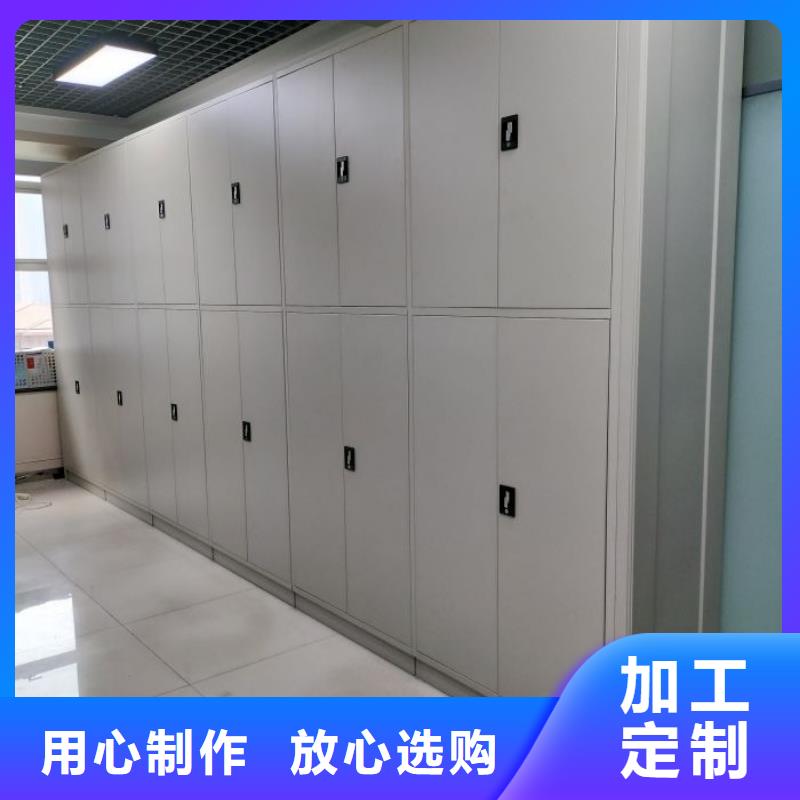 注意事项【凯美】防潮密集柜