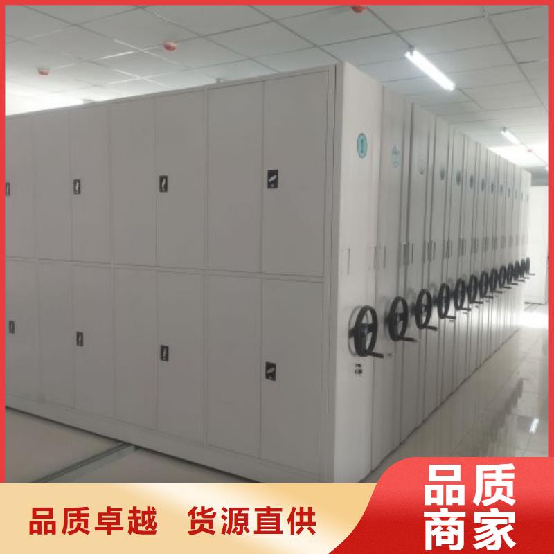 注意事项【凯美】防潮密集柜