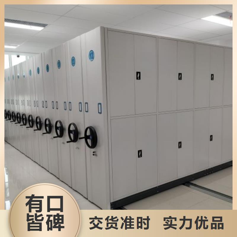 质量优的保密柜本地厂家