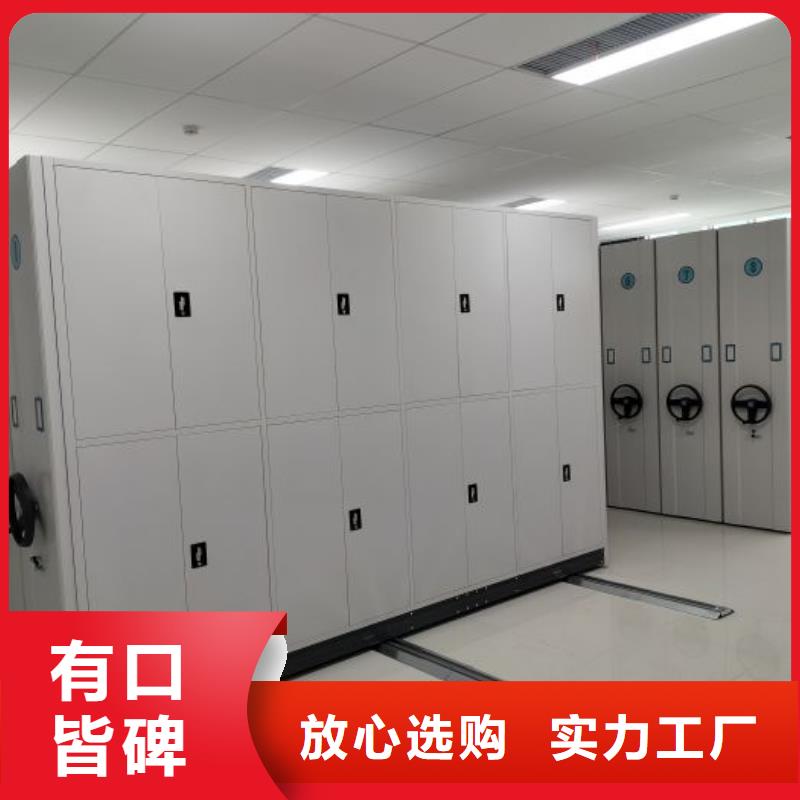2025当天发货#密集手摇式移动柜#大量库存