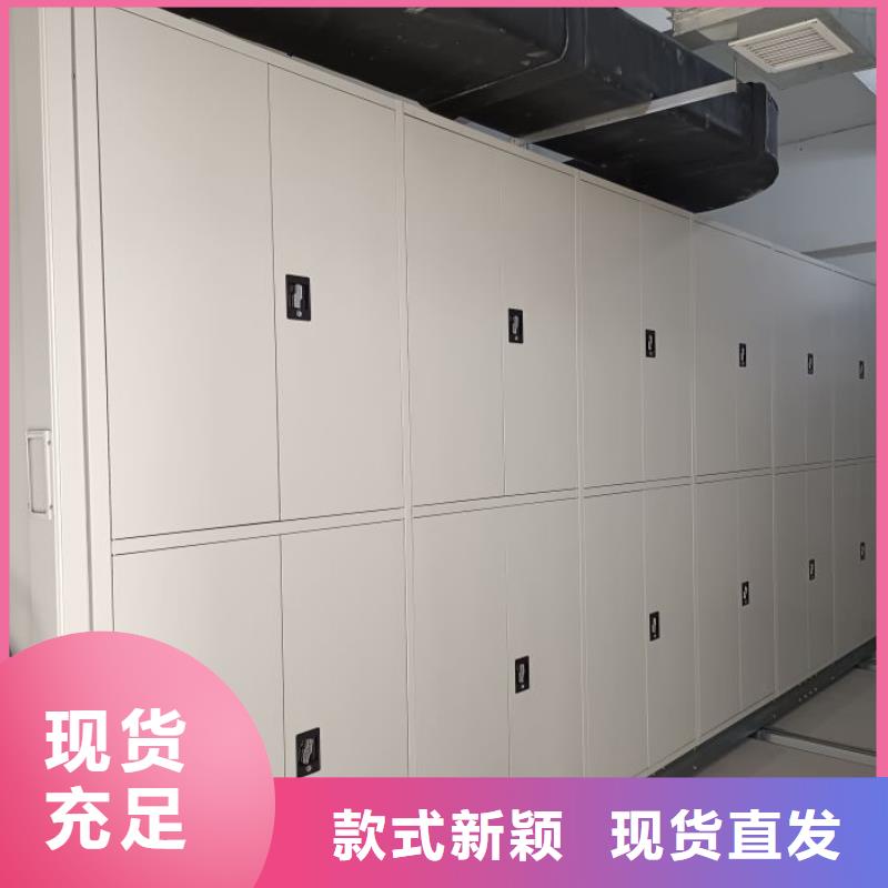 2025当天发货#密集手摇式移动柜#大量库存