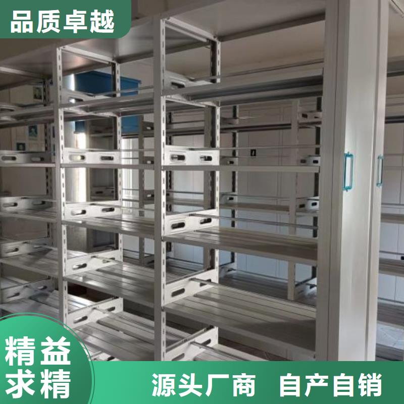 2025当天发货#密集手摇式移动柜#大量库存