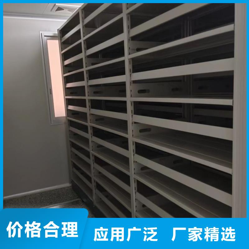 2025当天发货#密集手摇式移动柜#大量库存